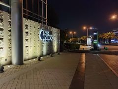 -厦门海港英迪格酒店(中山路店)