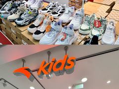 -盛京大奥莱(沈阳奥体店)