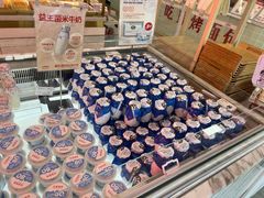 -红星前进面包牛奶公司(五道口购物中心店)