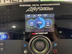 -WEGYMER健萌健身(雅颂居馆)