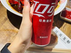 十三香小龙虾-叶派龙虾•招牌香辣蟹·海鲜(中海国际店)