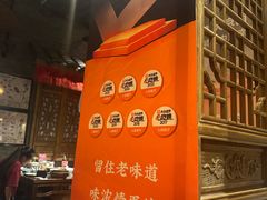 -南京大牌档(青岛万象城店)