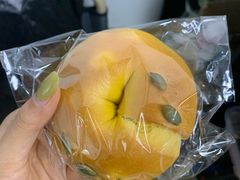 南瓜贝果-玥儿弯弯手作烘焙(中海国际社区御城店)