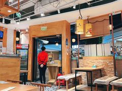-小幸湖春饼(悦茂购物中心店)