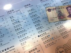 -1点点(银座和谐广场店)