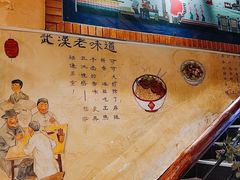 -可可大虾武汉土菜大排档(万松园1店)