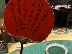 -誉八仙粤菜(万象天地店)