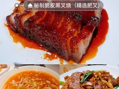 -侨美食家·41年地道粤菜(恒福路店)