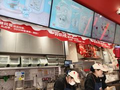 -DQ·蛋糕·冰淇淋(五角场万达店)