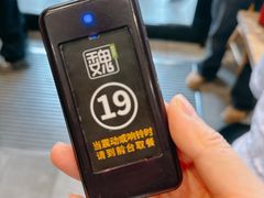 -魏家凉皮(西安秋林宏业商厦店)