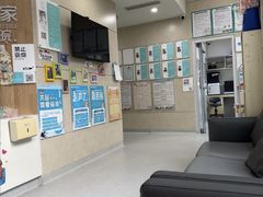 -谐和益家动物医院·免疫绝育·血液透析·宠保定点医院(高新伊藤分院)