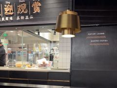 -太二酸菜鱼(沈阳万象城店)