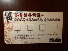 -MAX伯爵趣味互动密室逃脱(大坪D馆店)