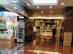 -云海轩·海鲜自助-河北云瑧世纪大饭店1F