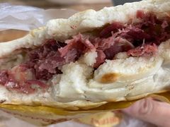 -杨天玉腊牛羊肉店