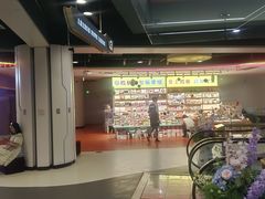 -欧亚汇集(飞跃路店)
