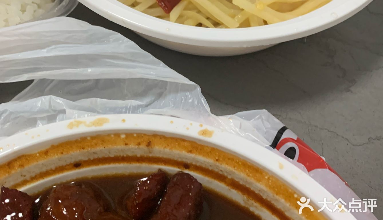 一口酥烂红烧肉的幸福 好吃