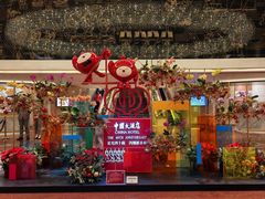 -广州中国大酒店