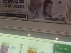 -一只酸奶牛(春熙路店)