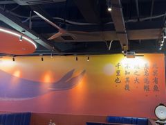 -里岛烤鱼(东港凯虹广场店)