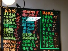 菜单-浔庐餐厅•江西老字号•九江菜(南湖国际店)