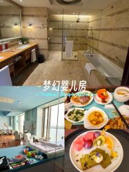 -新寰亚月子会所(金鸡湖凯宾店)