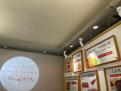 -笑笑凉皮(富国街店)