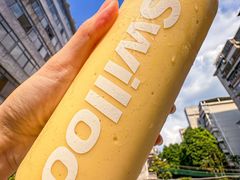 -新加坡斯味洛·鲜奶茶(石牌东店)