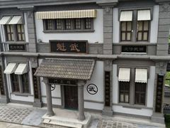 -奔跑吧乐园