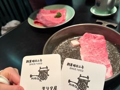 -モリタ屋(JR京都伊势丹店)