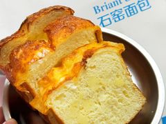 -Briant石窑面包(丰盛里店)