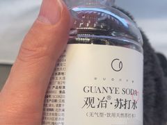 -北京康莱德酒店