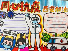 -缤纷鸟美术书法(汉神购物广场校区)
