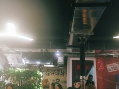 -牛犇炭火烤肉·鲜切烤肉(承德总店)