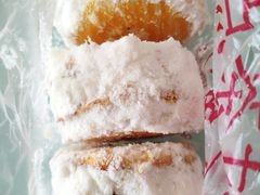 黄油饼-中关村茶点