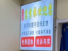 -京秀缘蒸汽海鲜农家菜大馅蒸饺