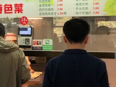 -华南师范大学石牌校区陶园