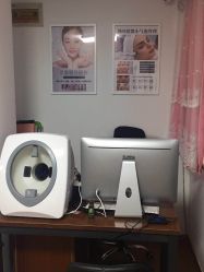 -杉惠素颜美妆皮肤管理中心