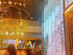 -桂满陇·海市蜃楼·黑金(国金店)