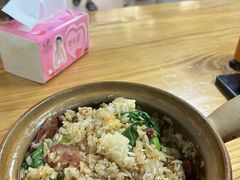 -壹煲口福煲仔饭(中山路店)