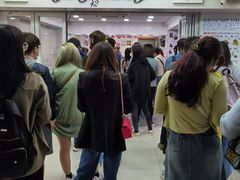 -珍妮曲奇聪明小熊(尖沙咀店)