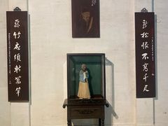 -成都杜甫草堂博物馆