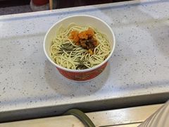 -蔡林记(汉街店)