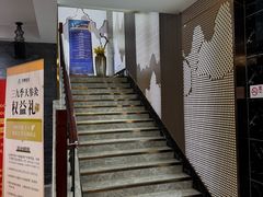 -华夏良子·足道SPA艾灸(铁道大厦店)