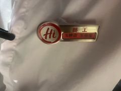 -海底捞火锅(玉桥商业广场店)