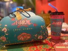 -小娘惹厨房Little Nyonya(狮城有约上榜店)