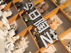 -袁亮今日陶艺(苹果社区总店)