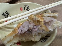 -顺平正宗烧饼熏肉家常菜(祥和家园店)