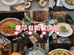 -大佛寺高级素食自助餐厅