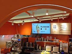 -野人先生现做冰淇淋(北京王府井东方新天地店)